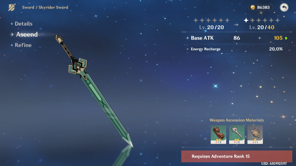 Genshin Impact Weapons